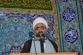 Image result for ‫ایران‬‎