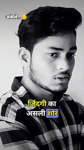 Rahul Ganesh (@rahulganesh57) • Instagram photos and videos