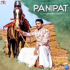 Thalaivi (2021) hindi mp3 songs free download pagalworld staring : Panipat Song Download From Panipat Single Jiosaavn