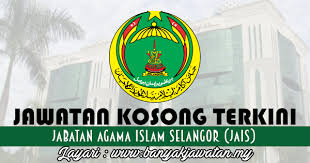 We did not find results for: Jawatan Kosong Di Jabatan Agama Islam Selangor Jais 4 April 2018 Kerja Kosong 2021 Jawatan Kosong Kerajaan 2021