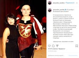 848 113 просмотров 848 тыс. Aleksandr Vasilev Bezumno Pohozh Na Morgenshterna Foto