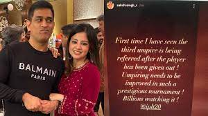 His father name is kevin curran and his mother. Sakshi Dhoni Lashes Out At Umpiring In Rr Vs Csk Ipl 2020 Clash Deletes Her Post