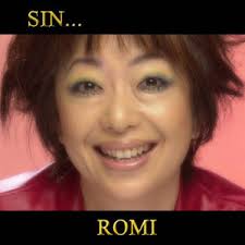 Your Name Is Wonderful