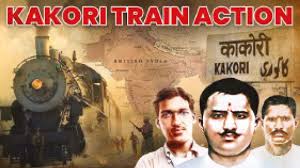 Kakori Train Action
