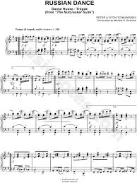 Russian Dance From The Nutcracker Sheet Music Piano Solo In G Major Download Print Russian Dance Sheet Music Piano Music