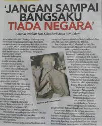 Dalam lipatan sejarah, mat lela memainkan peranan yang amat besar dalam menentang campurtangan sewaktu mat kilau tinggal di kg. Amanat Terakhir Mat Kilau Yang Perlu Disimpul Mati Oleh Orang Melayu Jagadita