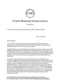 Format of letter of writing complaint to health inspector regarding road manhole. Correspondence From The President Comite Maritime International 2339 1654px Visa Application Letter Letter Sample Format And Free