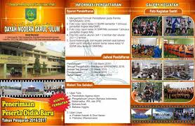 Smk (sekolah menengah kejuruan) bermutu, unggul merata, terampil, berkarakter dan berdaya saing dalam kebekerjaan. Download Contoh Brosur Penerimaan Siswa Baru Keren Format Cdr 4corel Com