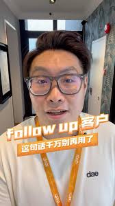 在跟客户沟通时，, 我们都希望能给他们留下专业、, 亲切的印象，帮助他们做出决策，, 但有些话可能无意中让客户产生反感。, 今天要分享的就是那些  “千万不要再用” 的话！, 🔗 link in bio, #工作 #思维 #马来西亚 #正能量, #房地产 #房产 #创业 #招聘  #recruit, #房产销售 #IQICSOne #RealEstate, #PropertySales ...