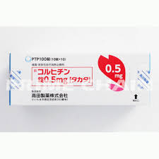 Colchicine official prescribing information for healthcare professionals. Colchicine Tablets 0 5mg Takata