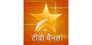 How to play star utsav live tv channel on android mobile and star plus live paly urdu/hindi join group. Hot Guide Star Utsav Tv Channel Serial Live Show On Windows Pc Download Free 2 0 Com Livetvhotstar Indidchannel Starutsavonline