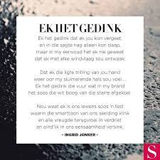 Contextual translation of gedigte oor water in afrikaans into english. Ingrid Jonker Afrikaans Afrikaans Quotes Afrikaanse Quotes
