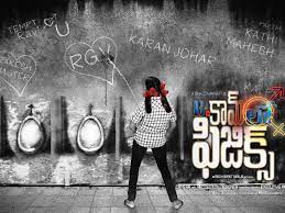 Used to draw attention to something. B Com Lo Physics The First Look Of Director Sam J Chaitanya S Next Film Out Telugu Movie News Times Of India