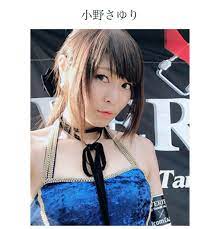 小野さゆり⭐️ONONO🧶🐈涙腺腫瘍🏥 on X: 絶対きてー✨ おふろでちゃぷちゃぷとかめずらしい撮影もできるよ✨ ＃ポートレートモデル希望  ＃カメラマンさんと繋がりたい ＃写真で伝えたい私の世界 ＃写真撮ってる人と繋がりたい #銭湯 #銭湯撮影会 #撮影好きな人と繋がり ...