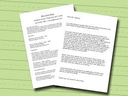 4 Ways To Start A Cover Letter Wikihow