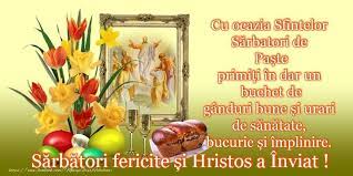 Creştinii ortodocşi sărbătoresc paştele duminică. Felicitari De Paste Paste Fericit Mesajeurarifelicitari Com Past Crafts Easter