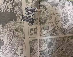 Spoiler One Piece Chapter 1002 Spoiler Summaries And Images Worstgen If you can qualify for any credit card, these are the top 6 find the best credit card for you on nerdwallet.