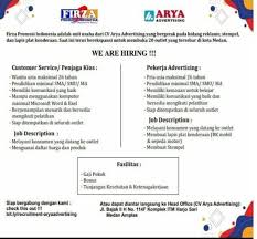 Maybe you would like to learn more about one of these? Lowongan Kerja Sma Smk D3 S1 Terbaru Di Arya Advertising Medan September 2020 Lowongan Kerja Medan Terbaru Tahun 2021