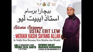 If you want to know more about kumpulan ceramah ustadz abdul somad then you may visit p2k uk support center for more information. Live Bicara Bersama Ustaz Ebit Liew Meraih Kasih Sayang Allah 18 Mei 2019 Youtube