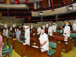 This is a smaller increase than the. Punjab Govt Increases Pension For Freedom Fighters In Budget 2021 22