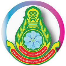 รายการตลก 6 ฉาก, ตลก 6 ฉาก, ตลก 6 ฉากวันที่22 พฤษภาคม2564 , วันที่22 พฤษภาคม2564 à¸§ à¸™à¸§ à¸ªà¸²à¸‚à¸š à¸Šà¸² à¸§ à¸™à¸ž à¸˜ à¸— 26 à¸žà¸¤à¸©à¸ à¸²à¸„à¸¡ 2564 à¸¨à¸à¸¨ à¸ª à¸£ à¸™à¸—à¸£
