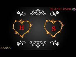 H S Love Status Youtube Love Images With Name Love Wallpapers Romantic My Name Wallpaper