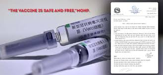 The lineage was developed on 27 march 1962, by yasumura and kawakita at the chiba university in chiba, japan. Second Dose Of Vero Cell Vaccine To Elderly From Today Myrepublica The New York Times Partner Latest News Of Nepal In English Latest News Articles