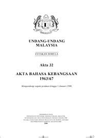 Maaf nie gan bru nubi pengen berbagi ajah. Bahasa Melayu Sebagai Dewan Pemuda Pas Tanjung Karang Facebook