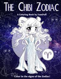 The Chibi Zodiac A Kawaii Coloring Book By Yampuff Featuring The Astrological Star Signs As Chibis Eldahan Yasmeen 9781720492924 Amazon Com Books