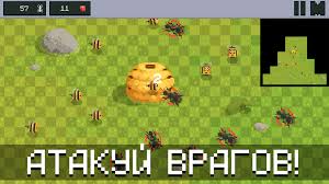 Created ant colony simulator.want to see roblox game codes for every roblox game, on roblox.com? A N T C O L O N Y S I M U L A T O R Zonealarm Results