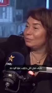 حقيقة أن باسم سمرة كان افتكر أن كلمة “جيس-خمن” هي اسم ممثل