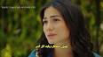 ویدئو برای دانلود سریال سریال پرنده خوش اقبال قسمت 14
