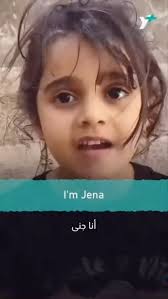 I’m jena 🥹
