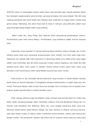 Aku mati terbaru gratis dan mudah dinikmati. Https Www Nac Gov Sg Dam Jcr 7a514625 8ffa 4aa5 A3f1 C977d9eeb340