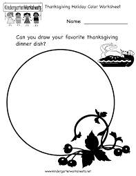 Free printable thanksgiving math worksheets for 5th grade. 6 Best Thanksgiving Coloring Worksheet Printables Printablee Com