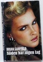 Nöden har ingen lag