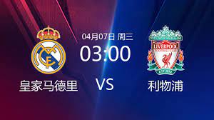 Search for text in url. 2020 2021æ¬§å† é¦–å›žåˆçš‡å®¶é©¬å¾·é‡Œvsåˆ©ç‰©æµ¦ä¼˜é…·ç›´æ'­