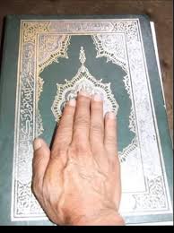 من رأى في المنام فستانًا أبيض اللون مصنوعًا من الصوف دل على كثرة الأموال والخير، أما عن رؤية الفستان الأبيض فهي مؤشر على الثروة. Ù‡Ù„ ÙŠØ¬ÙˆØ² ÙˆØ¶Ø¹ Ø§Ù„ÙŠØ¯ Ø¹Ù„Ù‰ Ø§Ù„Ù…ØµØ­Ù Ø¹Ù†Ø¯ Ø§Ù„Ù‚Ø³Ù… Ø§Ù„Ø´ÙŠØ® Ù…Ø´Ù‡ÙˆØ± Ø¨Ù† Ø­Ø³Ù† Youtube