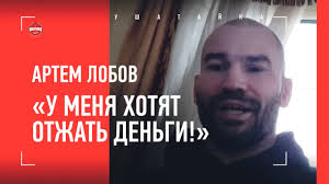 Check spelling or type a new query. Artem Lobov S Konorom Obmenivaemsya Memami Sport Ekspress