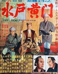 東映 おしゃれまとめの人気アイデア pinterest smiling face 映画 ポスター 映画 ポスター