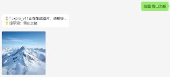 接入到CoW (chatgpt-on-wechat)-302.AI 帮助中心