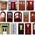 Door Materials List