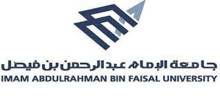 رفع مستويات التدريب العلمي للطلاب من خلال المراكز والمستشفيات. Ø¬Ø§Ù…Ø¹Ø© Ø§Ù„Ø¥Ù…Ø§Ù… Ø¹Ø¨Ø¯Ø§Ù„Ø±Ø­Ù…Ù† Ø¨Ù† ÙÙŠØµÙ„ ØªØ¹Ù„Ù† 11 Ø¨Ø±Ù†Ø§Ù…Ø¬ Ø¯Ø¨Ù„ÙˆÙ… Ù…Ù‡Ù†ÙŠ 1442Ù‡Ù€ Ù…Ø¯ÙˆÙ†Ø© Ø§Ù„Ù…Ù†Ø§Ù‡Ø¬ Ø§Ù„Ø³Ø¹ÙˆØ¯ÙŠØ©