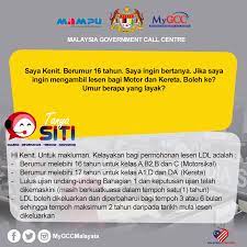 Mengikut peredaran masa di mana semua harga barang manakala bagi individu yang telah mencapai umur 17 tahun dan ke atas, anda boleh mendapatkan lesen memandu kereta sama ada transmisi. Perkongsian Info Malaysia Government Call Centre Facebook