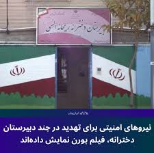 حیوان با انسان سکسی- صحنه های جسورانه