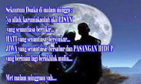 Check spelling or type a new query. Doa Selamat Malam Islami Gambar Islami