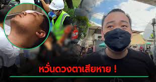 เว็บรวมน้อง sideline หาไซด์ไลน์ใกล้ฉัน ลงโพสต์ประกาศรับงาน น้อง. Idh1ucewihkw5m
