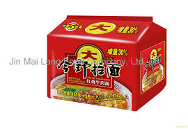 Jin is a model in hebei. Jin Ye Ramen Beef Flavour Products China Jin Ye Ramen Beef Flavour Supplier