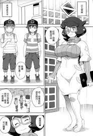 Wicke-san no Suteki na Hogo Katsudou Porn comic, Rule 34 comic, Cartoon porn  comic - GOLDENCOMICS