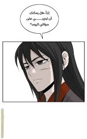 We did not find results for: Ù…Ø§Ù†Ø¬Ø§ Bowblade Spirit Ø§Ù„ÙØµÙ„ 79 Ù…ØªØ±Ø¬Ù… Ù…Ø§Ù†Ø¬Ø§ Ù„ÙŠÙ†Ùƒ Mangalink